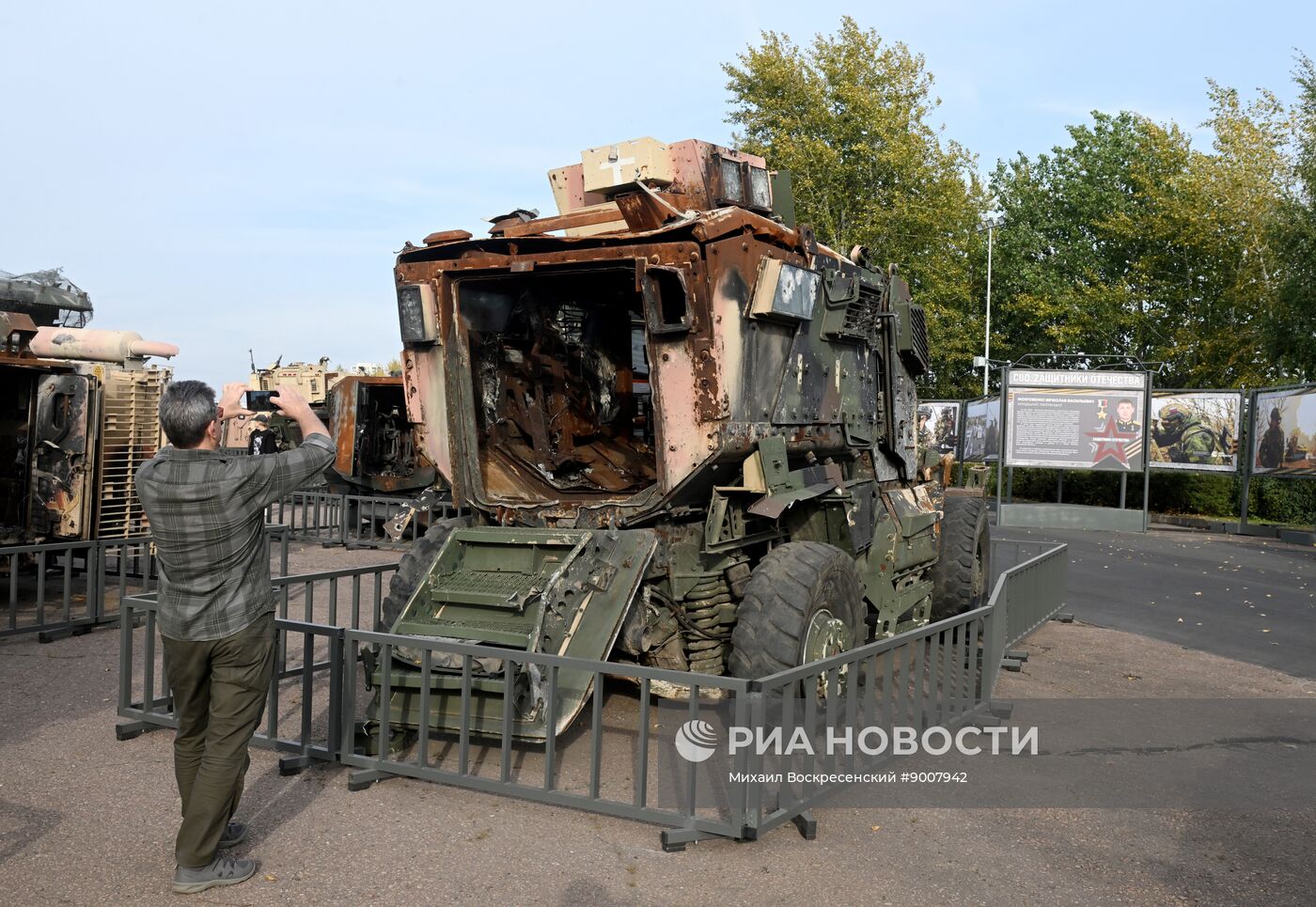 Открытие экспозиции "СВО. Zащитники Отечества"