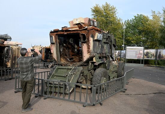 Открытие экспозиции "СВО. Zащитники Отечества"