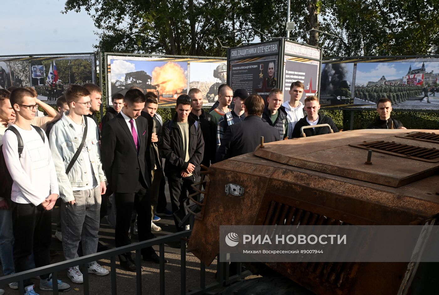 Открытие экспозиции "СВО. Zащитники Отечества"