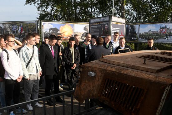Открытие экспозиции "СВО. Zащитники Отечества"