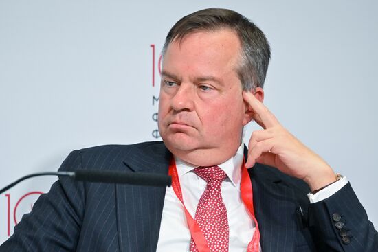 Московский финансовый форум