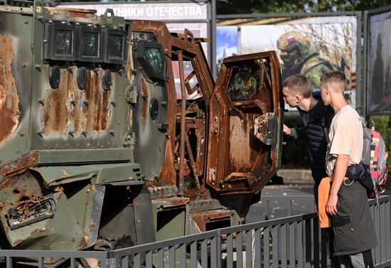 Открытие экспозиции "СВО. Zащитники Отечества"