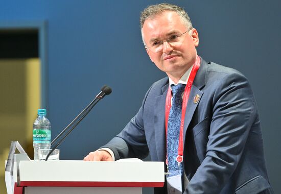 Московский финансовый форум