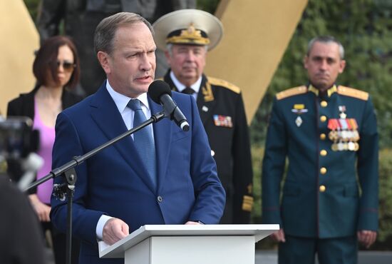 Открытие экспозиции "СВО. Zащитники Отечества"