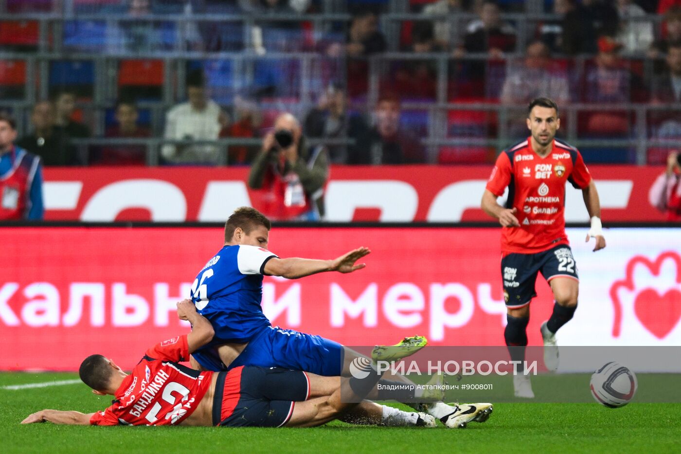 Футбол. Кубок России. ЦСКА (Москва) - "Балтика" (Калининград)