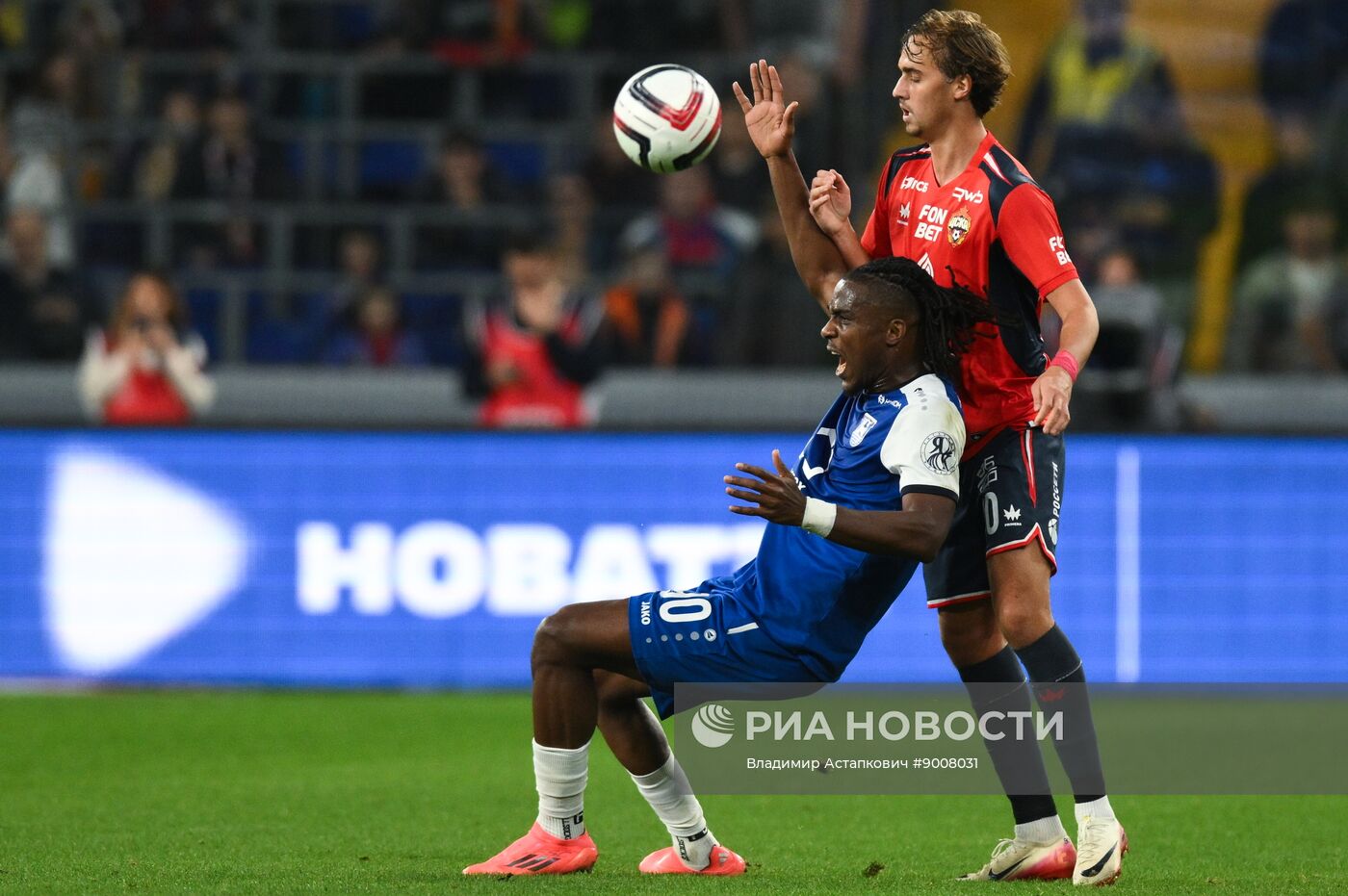 Футбол. Кубок России. ЦСКА (Москва) - "Балтика" (Калининград)