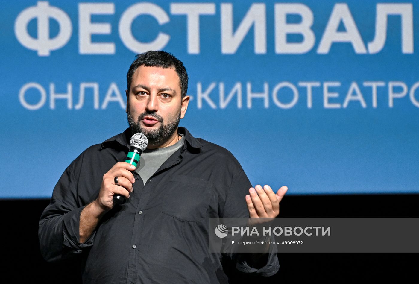 Фестиваль онлайн-кинотеатров "Новый сезон" 2025 в Сочи