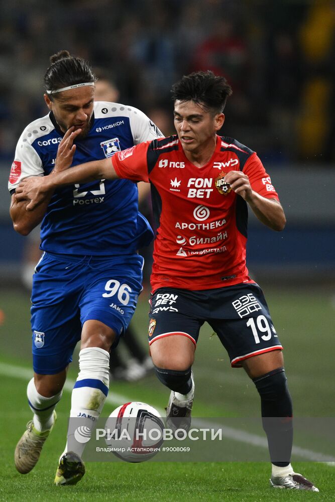 Футбол. Кубок России. ЦСКА (Москва) - "Балтика" (Калининград)