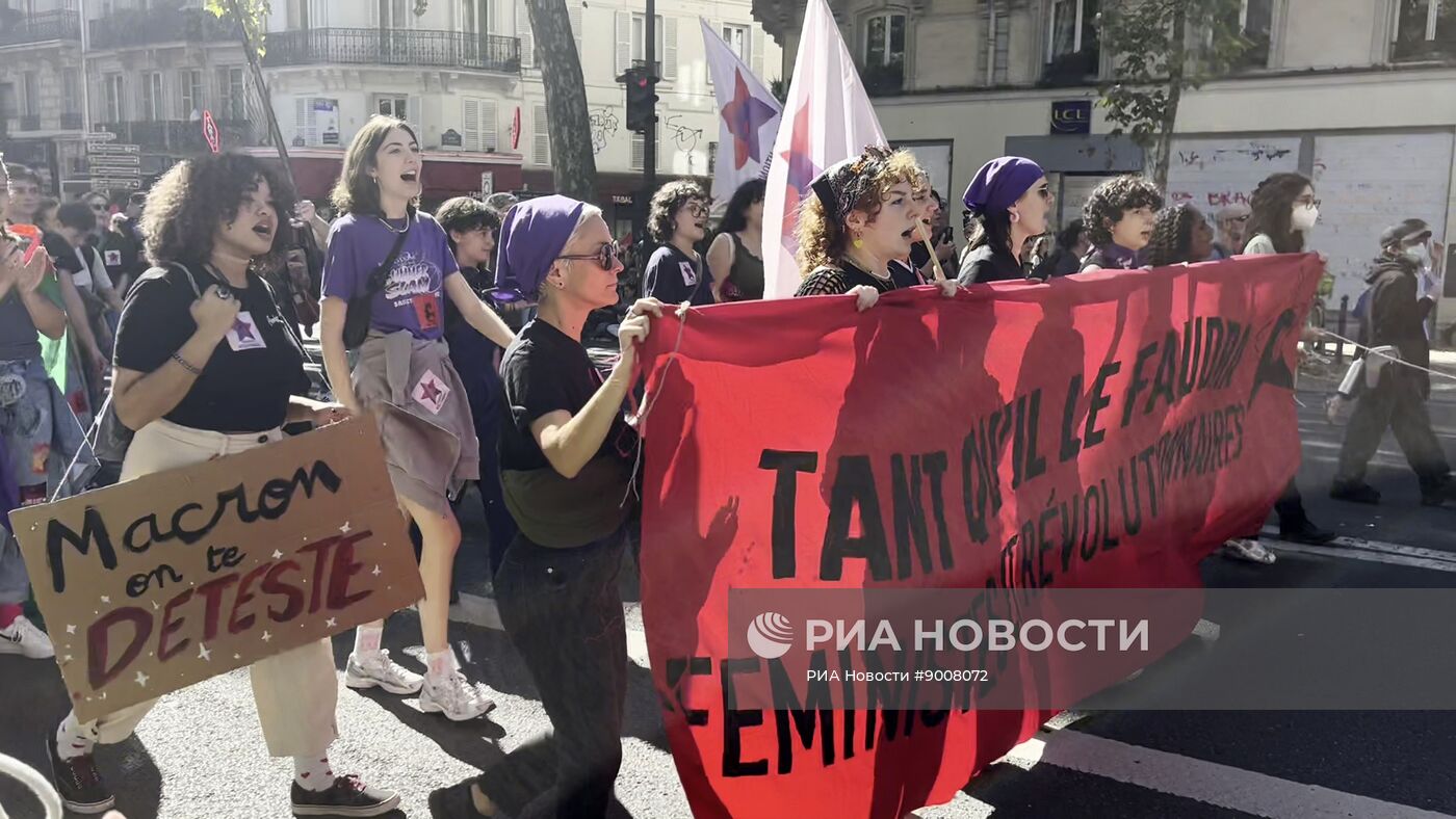 Акция протеста в Париже