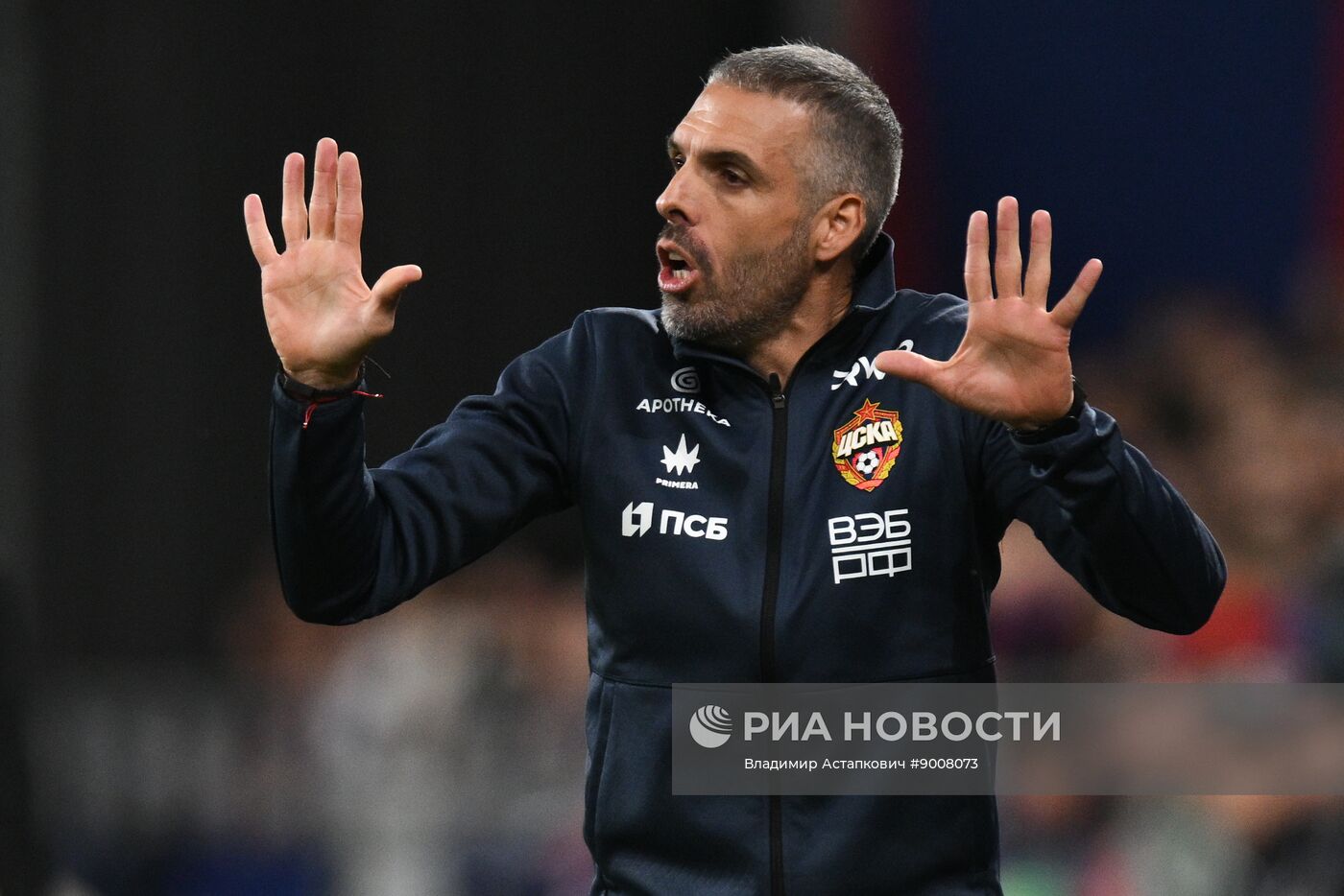 Футбол. Кубок России. ЦСКА (Москва) - "Балтика" (Калининград)