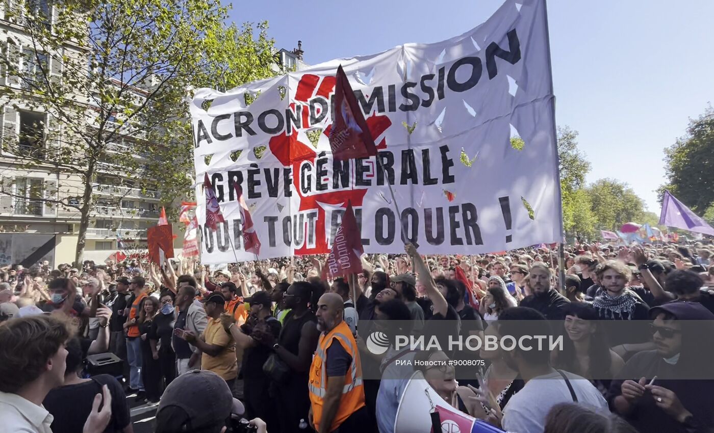 Акция протеста в Париже