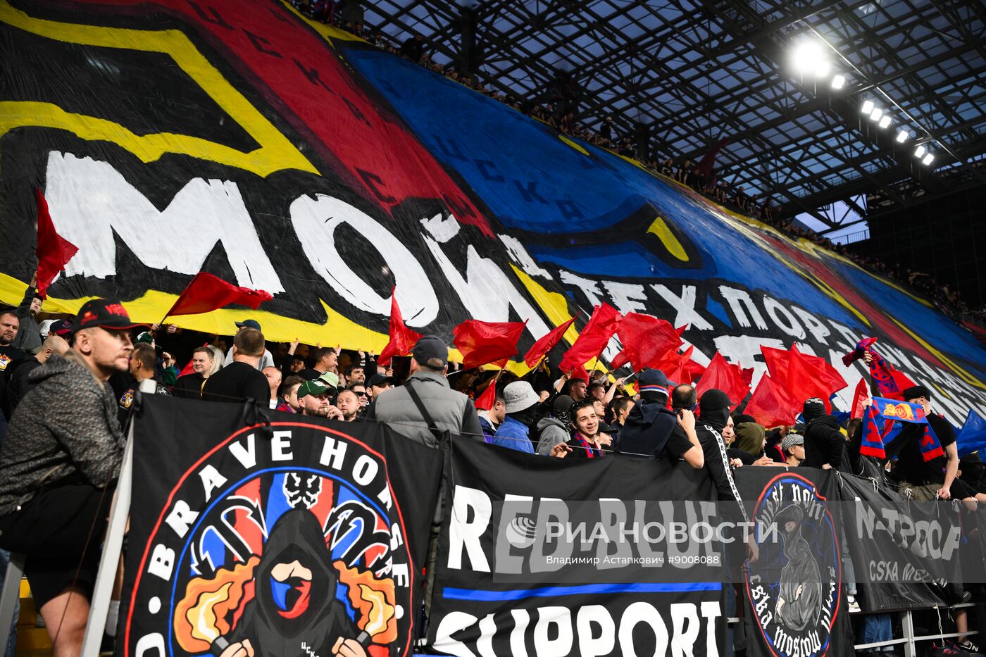 Футбол. Кубок России. ЦСКА (Москва) - "Балтика" (Калининград)