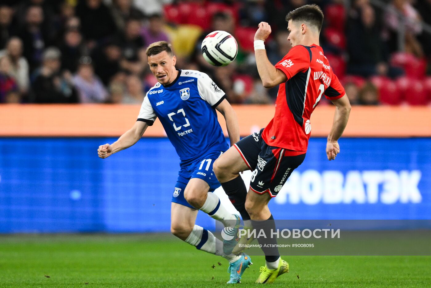 Футбол. Кубок России. ЦСКА (Москва) - "Балтика" (Калининград)