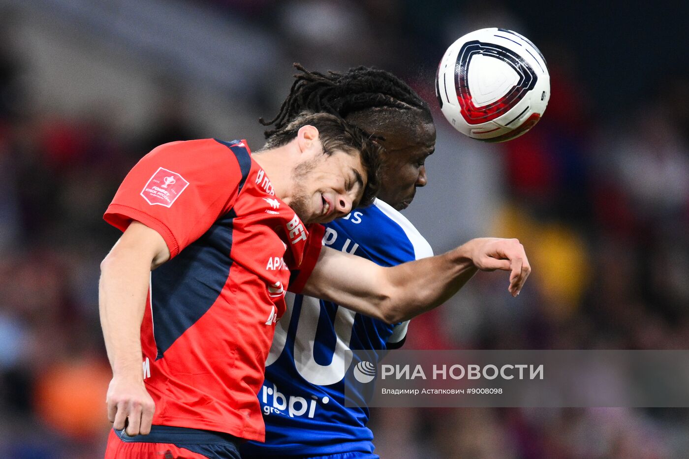 Футбол. Кубок России. ЦСКА (Москва) - "Балтика" (Калининград)