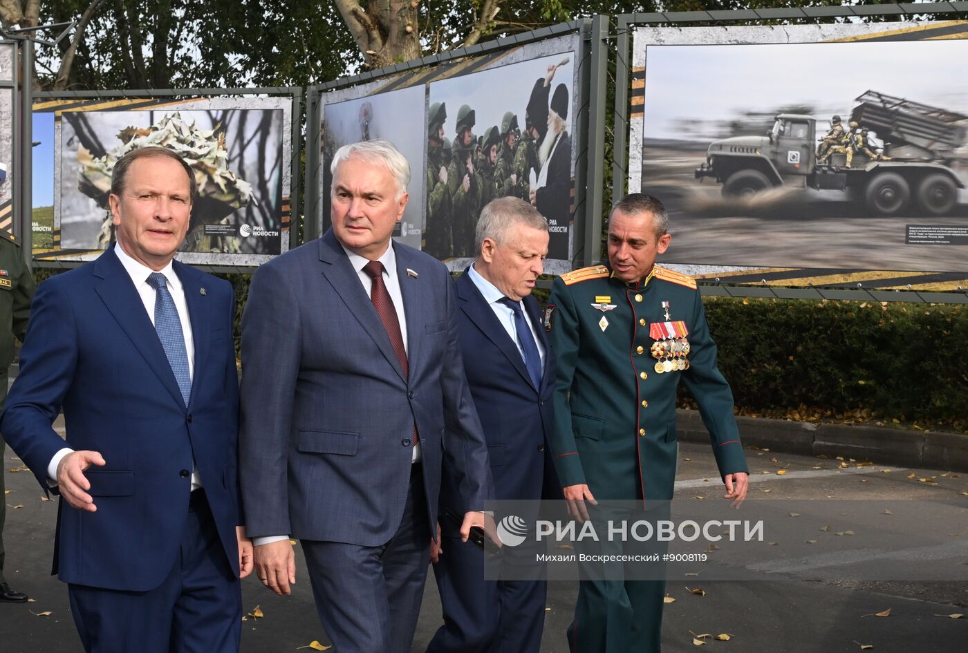 Открытие экспозиции "СВО. Zащитники Отечества"