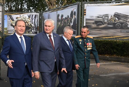 Открытие экспозиции "СВО. Zащитники Отечества"