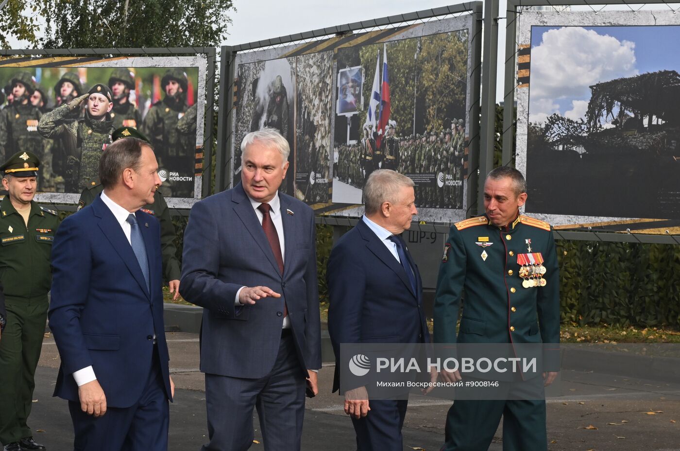 Открытие экспозиции "СВО. Zащитники Отечества"