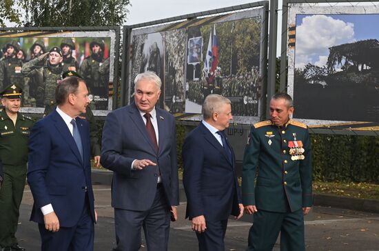 Открытие экспозиции "СВО. Zащитники Отечества"