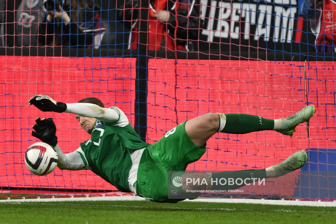 Футбол. Кубок России. ЦСКА (Москва) - "Балтика" (Калининград)