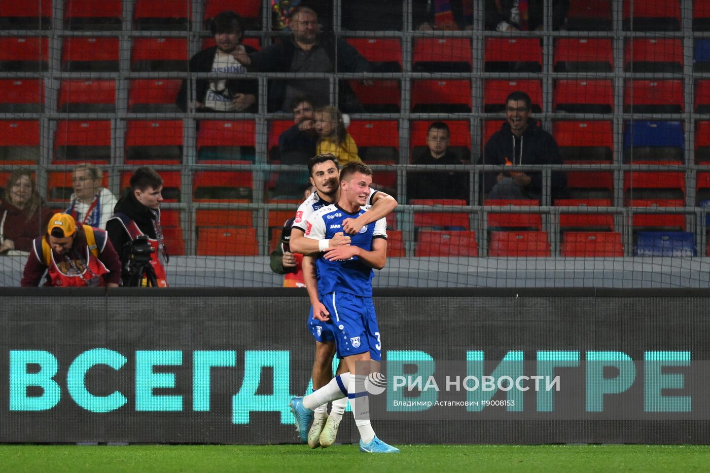 Футбол. Кубок России. ЦСКА (Москва) - "Балтика" (Калининград)