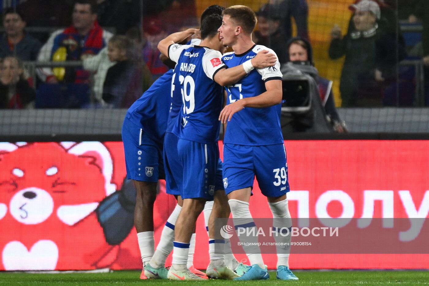 Футбол. Кубок России. ЦСКА (Москва) - "Балтика" (Калининград)