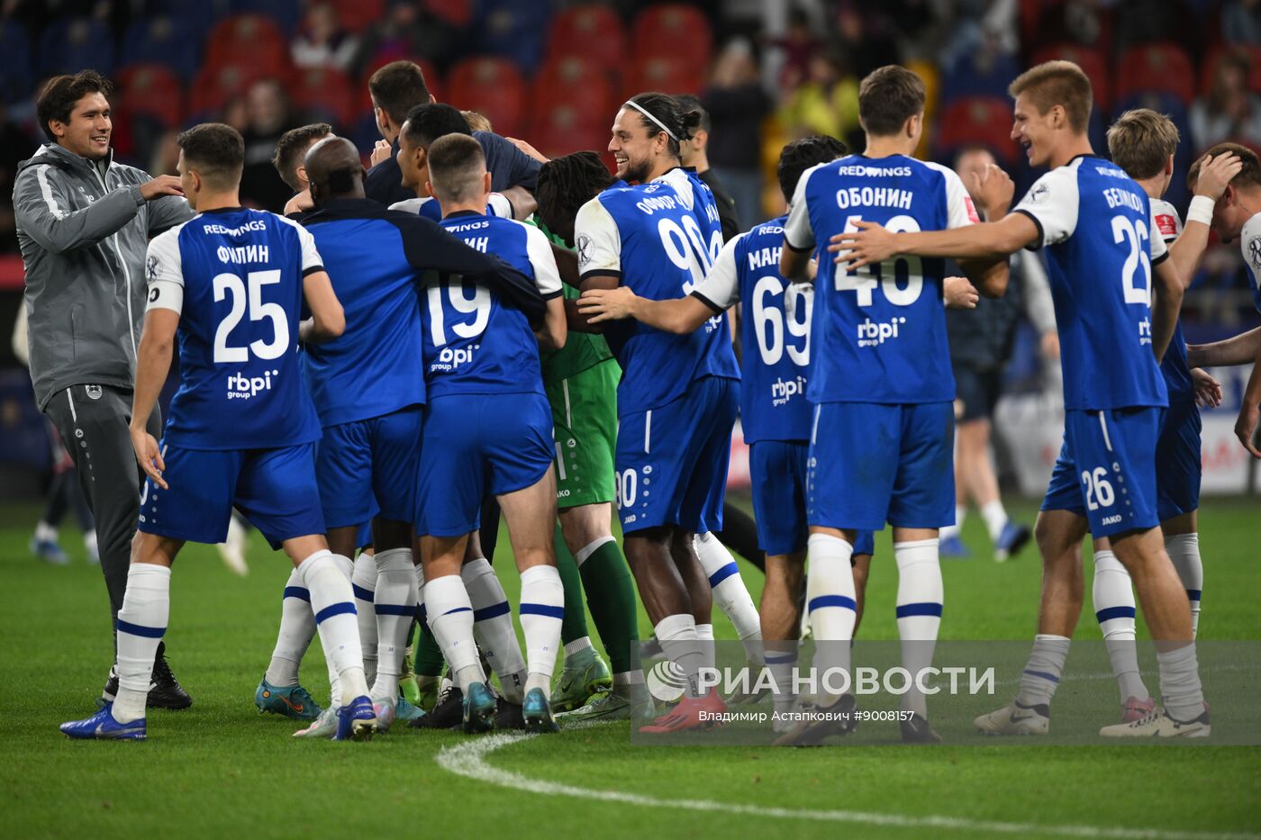 Футбол. Кубок России. ЦСКА (Москва) - "Балтика" (Калининград)