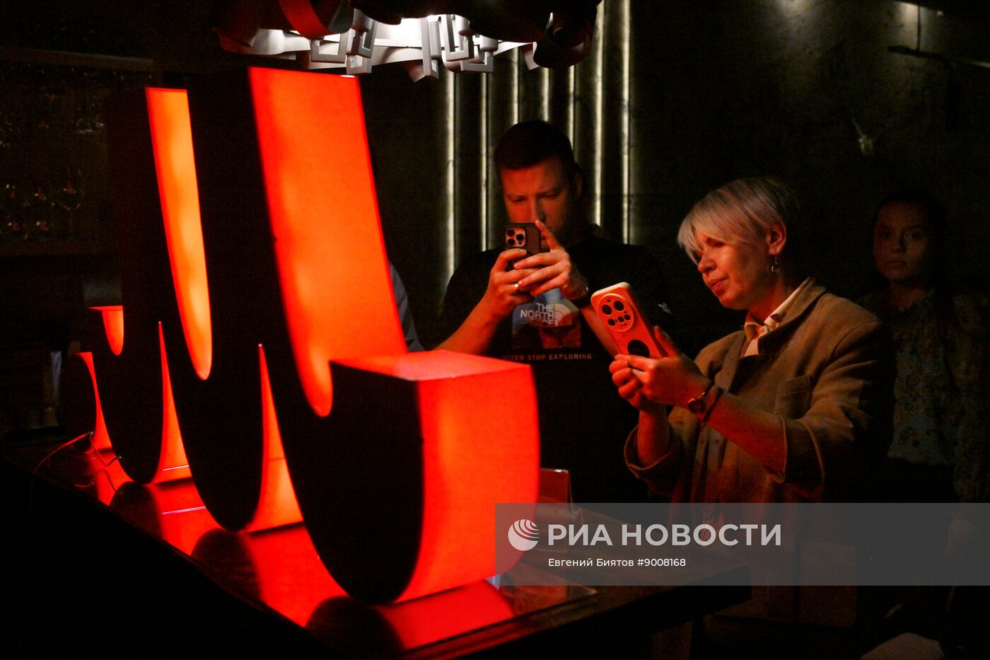 Презентация iPhone 17 в Москве