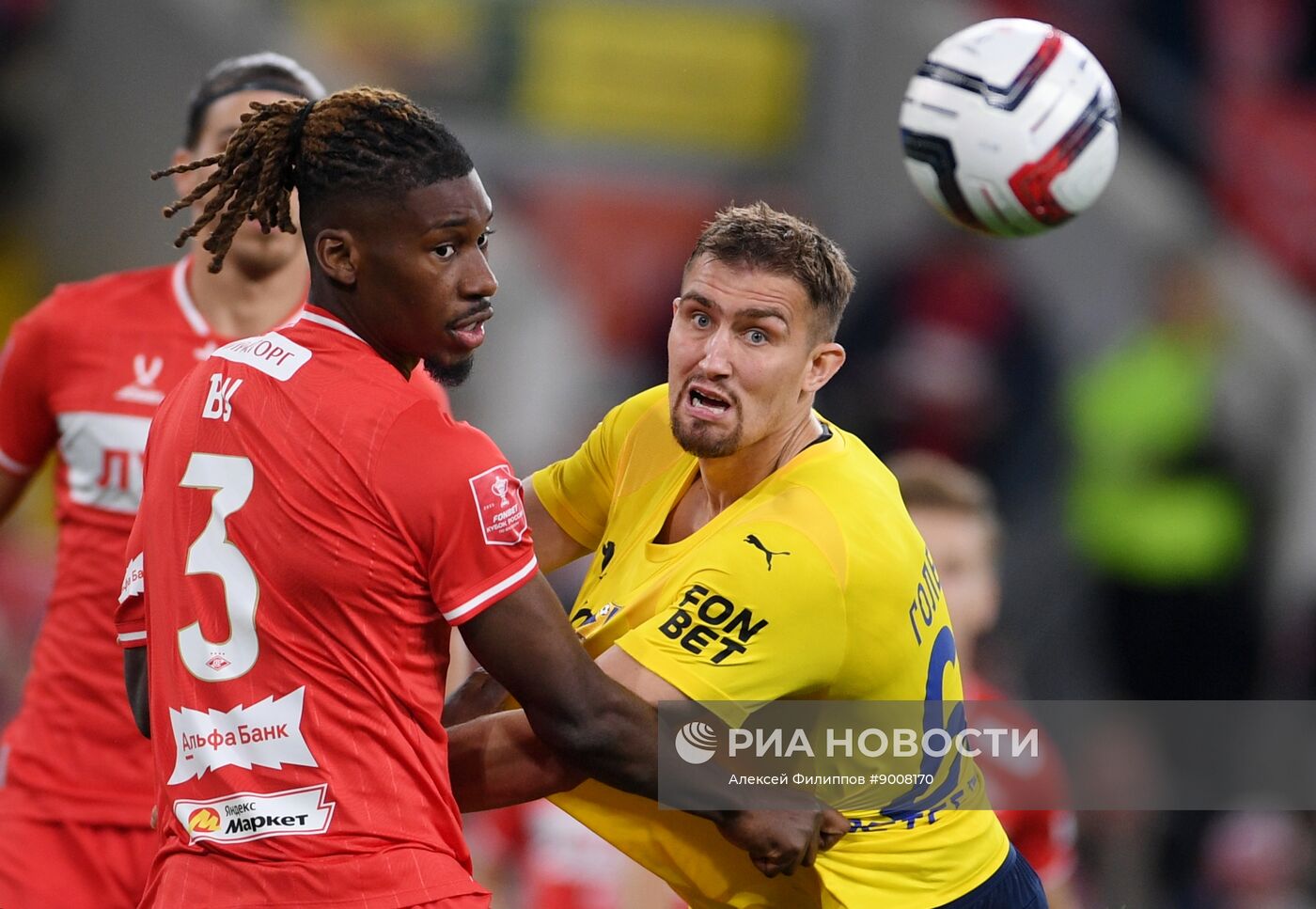 Футбол. Кубок России. "Спартак" (Москва) - "Ростов" (Ростов-на-Дону)