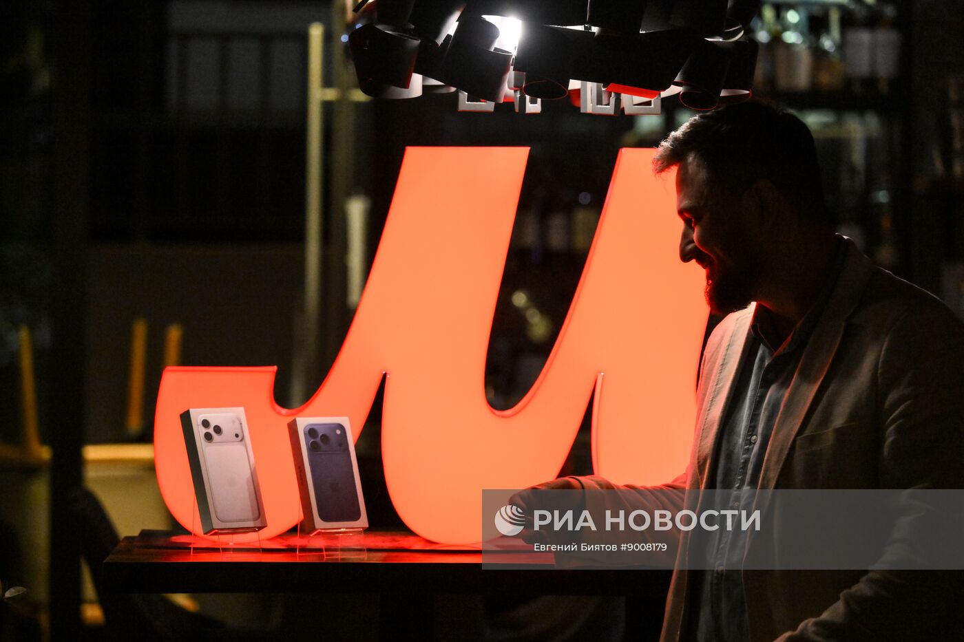 Презентация iPhone 17 в Москве