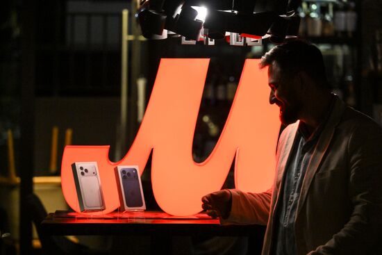 Презентация iPhone 17 в Москве