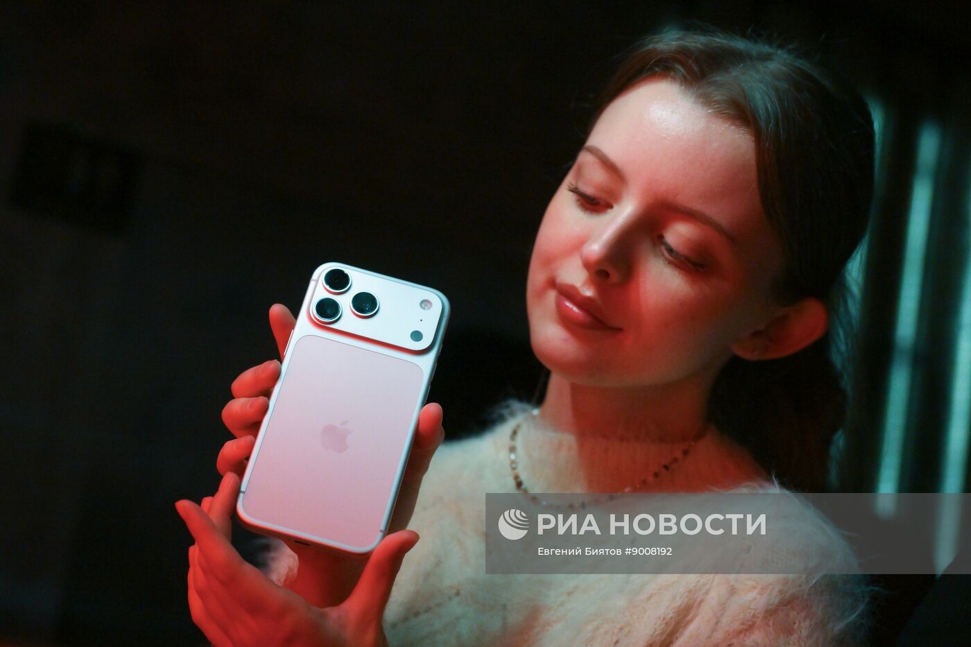 Презентация iPhone 17 в Москве