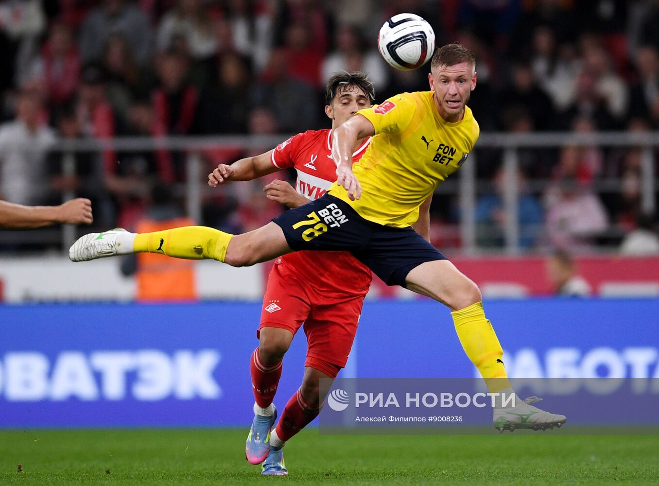 Футбол. Кубок России. "Спартак" (Москва) - "Ростов" (Ростов-на-Дону)