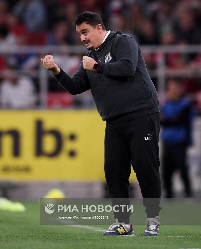 Футбол. Кубок России. "Спартак" (Москва) - "Ростов" (Ростов-на-Дону)