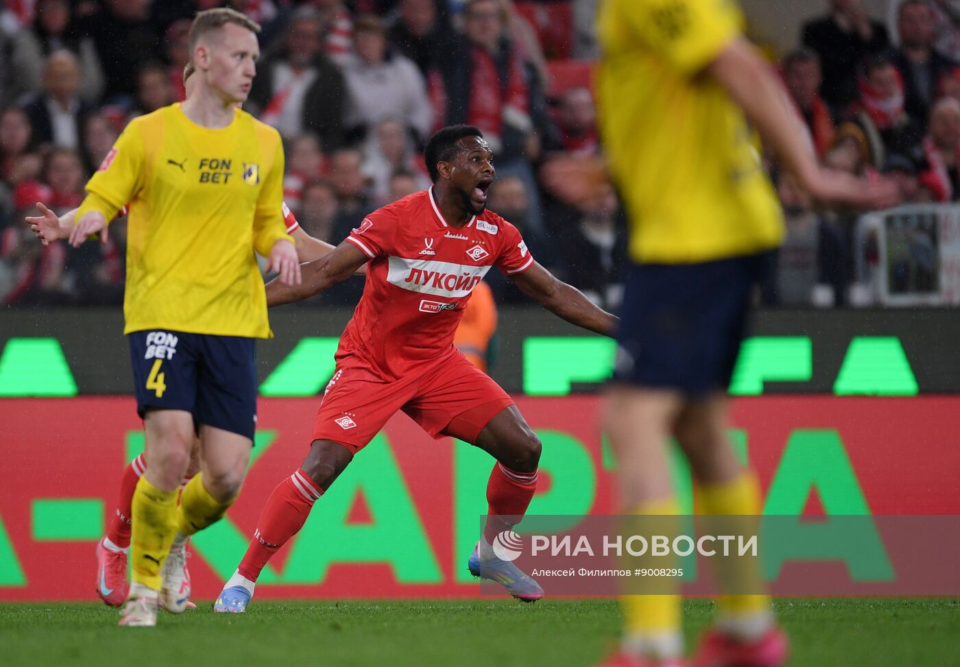 Футбол. Кубок России. "Спартак" (Москва) - "Ростов" (Ростов-на-Дону)