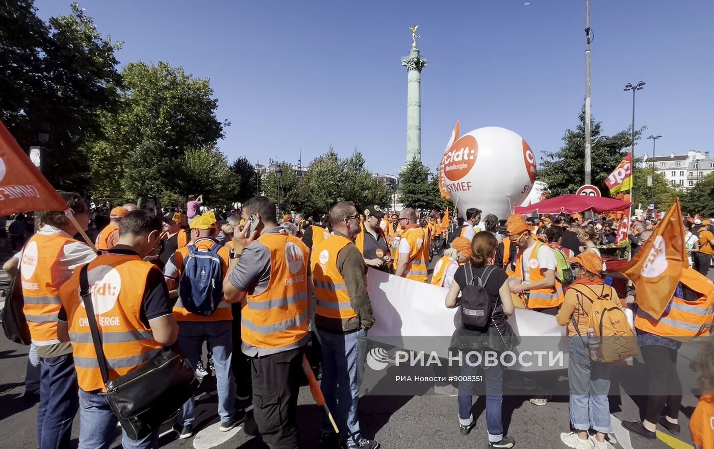 Акция протеста в Париже