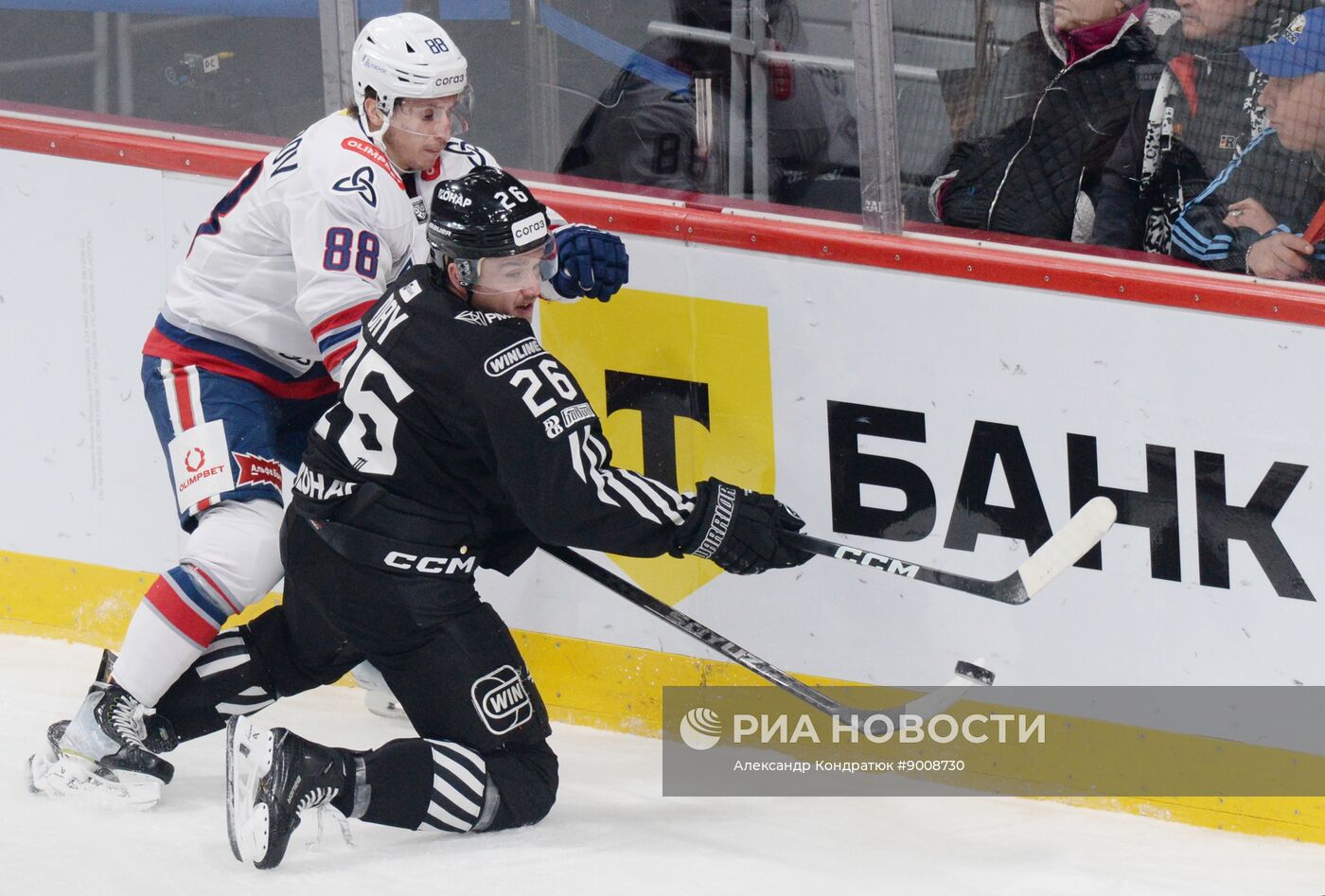 Хоккей. КХЛ. "Трактор" (Челябинск) - "Нефтехимик" (Нижнекамск)