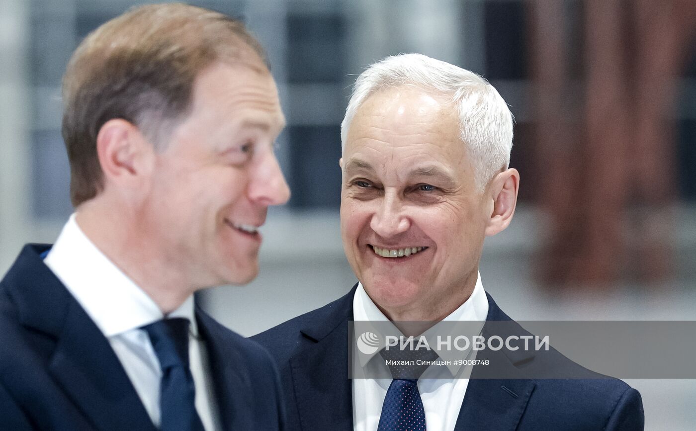 Рабочая поездка президента Владимира Путина в Пермский край