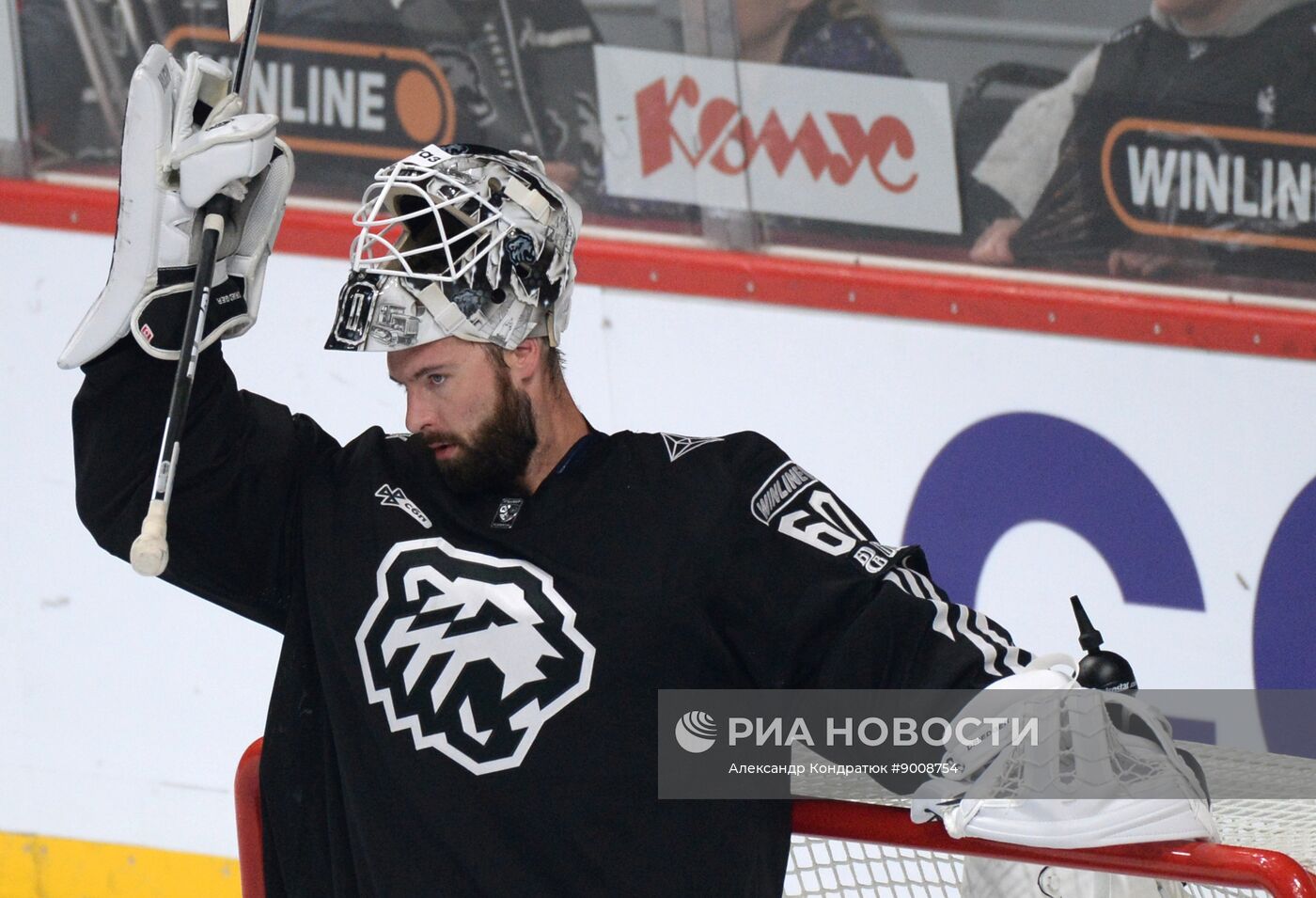 Хоккей. КХЛ. "Трактор" (Челябинск) - "Нефтехимик" (Нижнекамск)