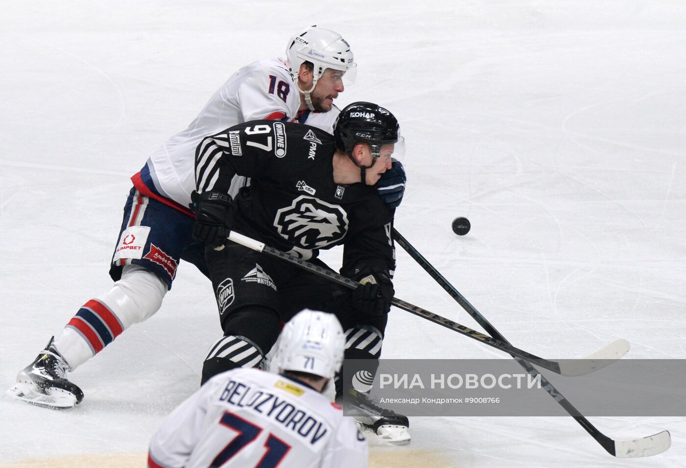Хоккей. КХЛ. "Трактор" (Челябинск) - "Нефтехимик" (Нижнекамск)