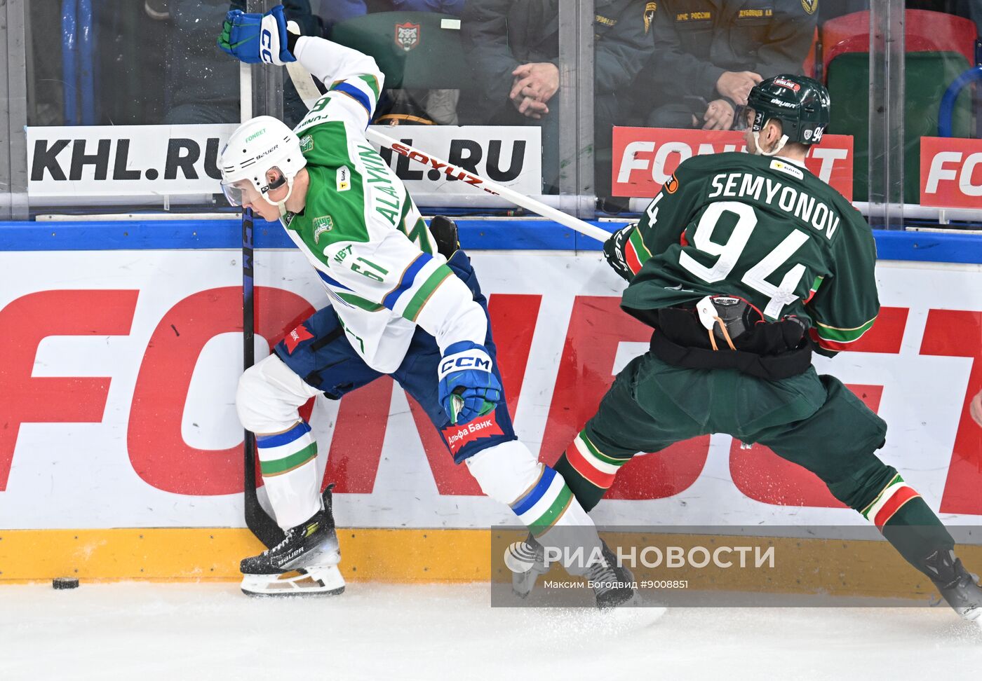 Хоккей. КХЛ. "Ак Барс" (Казань) - "Салават Юлаев" (Уфа)