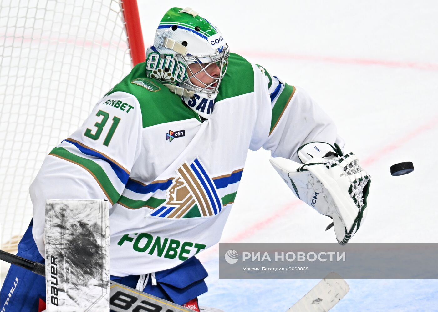 Хоккей. КХЛ. "Ак Барс" (Казань) - "Салават Юлаев" (Уфа)