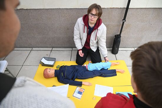 Осенний фестиваль ГТО