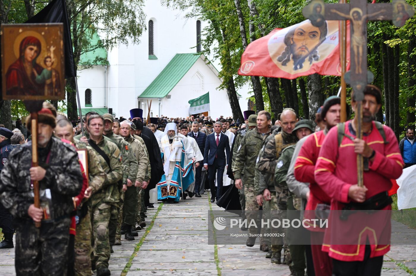 Празднование 645-летия Куликовской битвы 