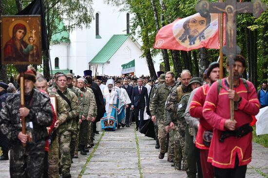 Празднование 645-летия Куликовской битвы 