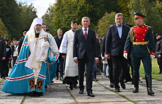 Празднование 645-летия Куликовской битвы 