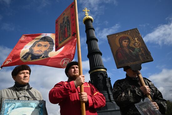 Празднование 645-летия Куликовской битвы 