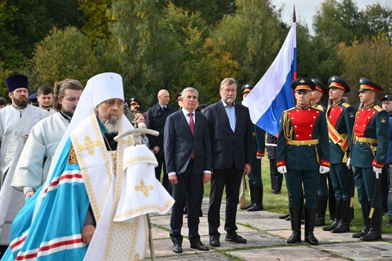 Празднование 645-летия Куликовской битвы 