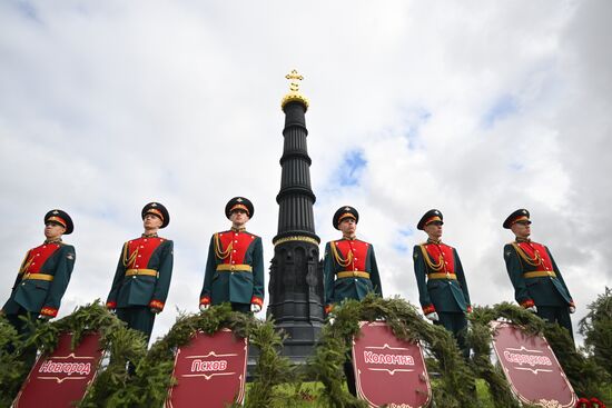 Празднование 645-летия Куликовской битвы 