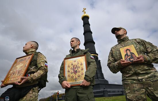 Празднование 645-летия Куликовской битвы 