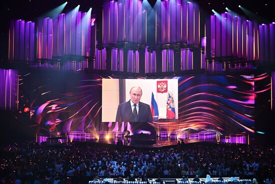 Видеообращение президента Владимира Путина к участникам "Интервидения"